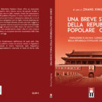 Recensione – “Una breve storia della Repubblica Popolare Cinese” di Zhang Xingxing